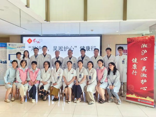 配资坊 家门口的“健康守护神”来了！这场服务被居民点赞