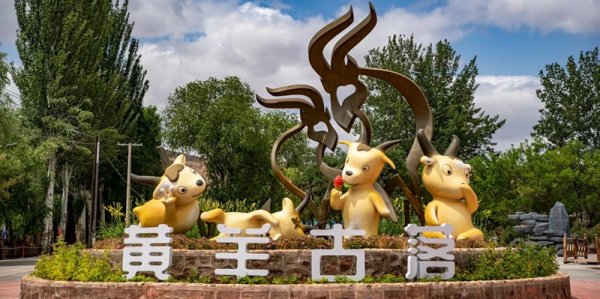 尊享配资 宁夏中卫“星星故乡动感大漠”线路入选国家体育总局2025年国庆假期户外运动精品线路