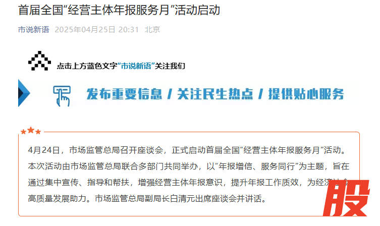 36300830-9386-4ea4-bfd6-160f193cebdc.png 36300830-9386-4ea4-bfd6-160f193cebdc.png